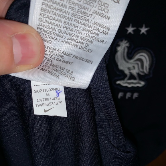 France 2018 Jerseys - Picture 6 of 9